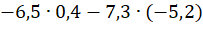 04027rsf-e479-203x47.png