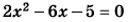 04027sek-7506-130x22.png