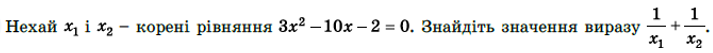 04027sil-9c73-713x53.png
