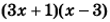 04027slp-27b8-110x22.png