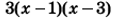 04027sm2-092e-113x22.png