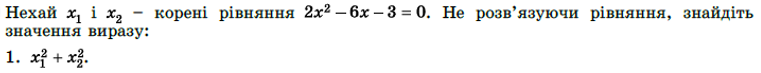 04027sqj-37ee-761x73.png