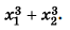 04027ss2-ef93-70x30.png