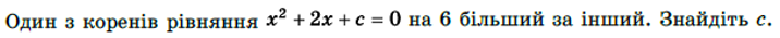 04027stm-746f-716x35.png