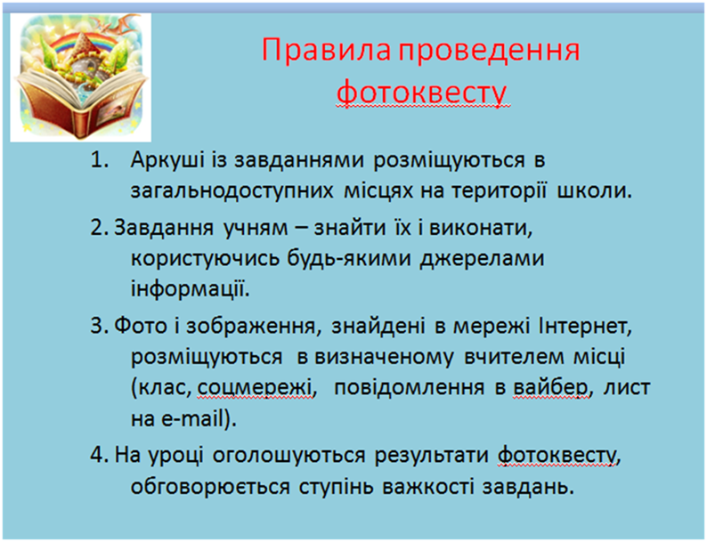 04027sv4-53e7-794x609.png