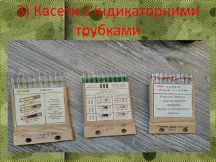 04027tfj-d870-310x233.jpg