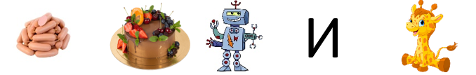 04027xi5-298a-678x107.png