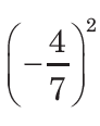 04027xqu-22fb-92x116.png