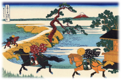 04027y0u-9cc0-250x166.png