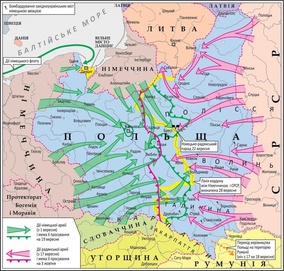 Друга світова війна – пояснюємо у 32 мапах | Explainer - пояснюємо новини