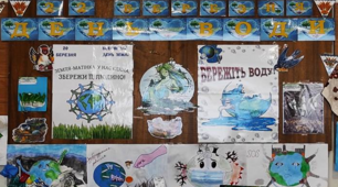 Розтяжка "22 березня - День води"