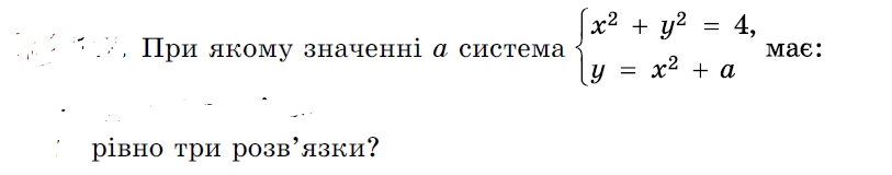 04027z5l-19ad-813x160.png