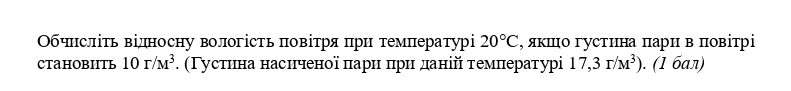 04027zwo-4f05-791x91.png