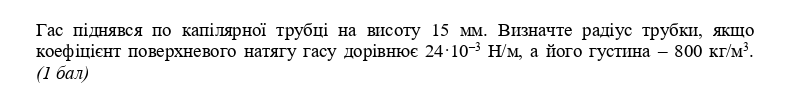 04027zx4-fc04-786x97.png