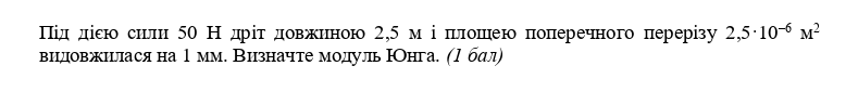 04027zxf-eee7-789x85.png