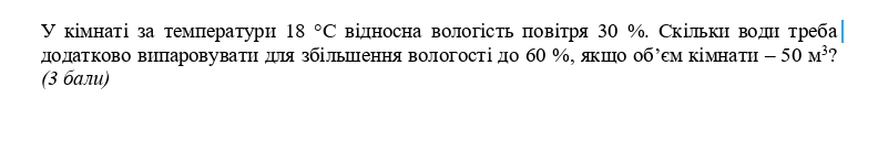 04027zxq-b3a5-792x128.png
