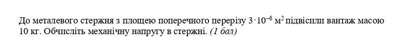 04028003-71ce-788x102.png
