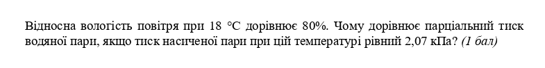 0402800e-b389-785x98.png
