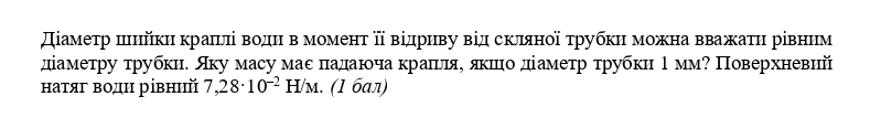 0402800k-5c28-789x126.png
