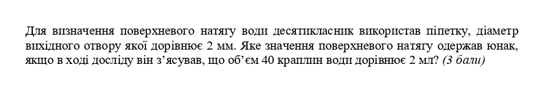0402800z-1c58-788x128.png