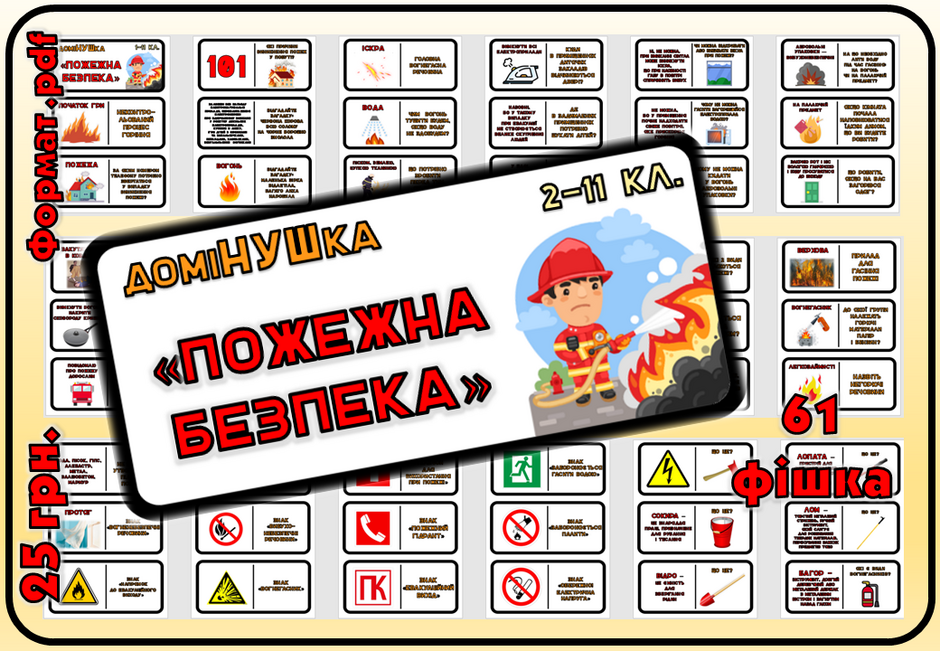 04028015-bf6a-940x651.png