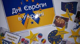 Лепбук "День Європи в Україні"
