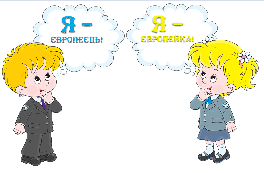 040280hm-0684-926x607.png