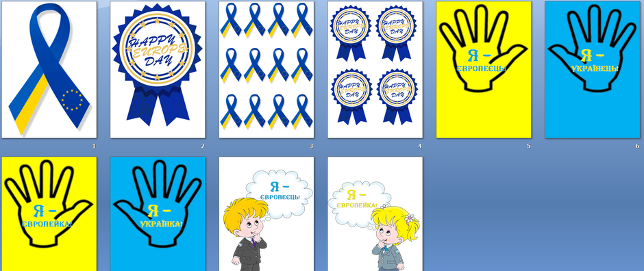 040280hr-c84c-940x396.png