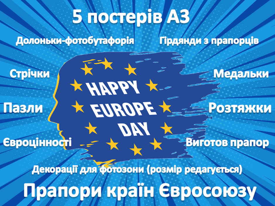 040280hs-060a-940x705.png