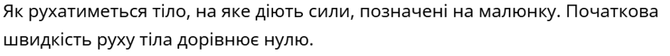 040280p7-ee9b-940x79.png