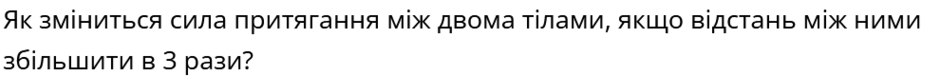 040280pv-b1f3-940x76.png