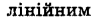 040280wi-a899-94x22.png