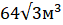 0402812b-c483-63x25.png