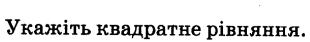 0402814e-a735-310x42.png