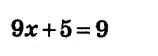 0402815s-2375-158x56.png