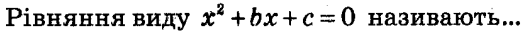 0402817x-d6bc-530x35.png