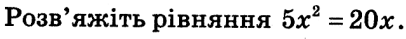 0402818k-6630-406x39.png