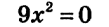 040281ac-549e-109x27.png