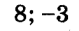 040281ag-390c-79x31.png