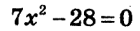 040281bd-0774-140x31.png