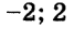 040281bp-6101-68x27.png