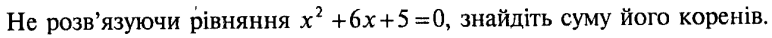 040281d5-0556-772x38.png