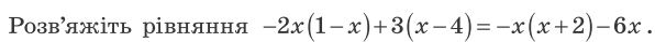 040281g9-1be5-596x39.png