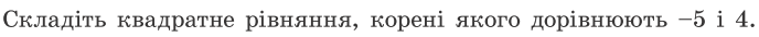 040281mt-8e5f-688x34.png