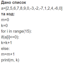 0402827m-8ce5-215x208.png