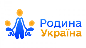 виховний проект             « Я-ми-родина-Україна»
