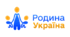 виховний проект             « Я-ми-родина-Україна»