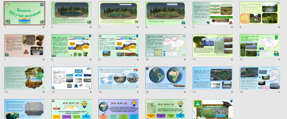 0402839t-f01e-940x390.png