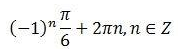 04028465-d206-179x49.png