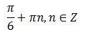 04028468-50c6-131x49.png